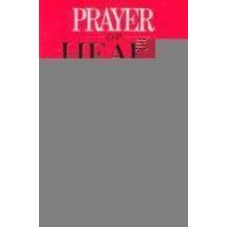 Prayer of Heart and Body: Meditation and Yoga as Christian Spiritual Practice New edition Edition (Paperback) by Thomas Ryan